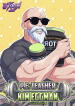pe-teacher-kim-eggman-manga-cover