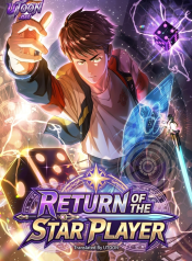 return-of-the-star-player-manga-cover