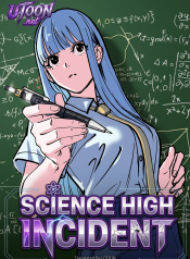 science-high-incident-manga-cover