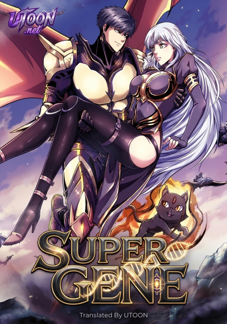 Super Gene
