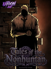 tales-of-the-nonhuman-manga-cover