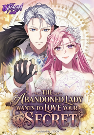 the-abandoned-lady-wants-to-love-your-secret-manga-cover