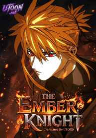 the-ember-knight-manga-cover