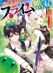 the-fastest-evolution-of-the-unrivaled-slime-manga-cover