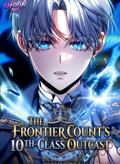 the-frontier-counts-10th-class-outcast-manga-cover