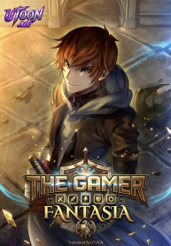 the-gamer-fantasia-manga-cover