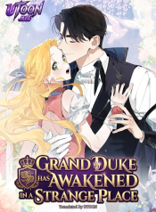 the-grand-duke-has-awakened-in-a-strange-place-manga-cover