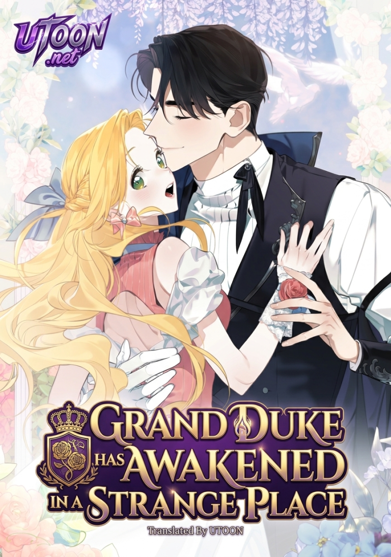 The Grand Duke Has Awakened in a Strange Place