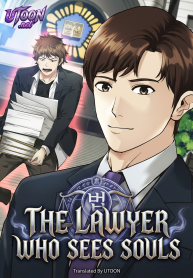 the-lawyer-who-sees-souls-manga-cover