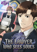 the-lawyer-who-sees-souls-manga-cover