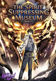 the-spirit-suppressing-museum-manga-cover