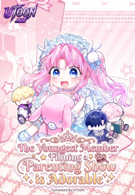 the-youngest-member-filming-a-parenting-show-is-adorable-manga-cover