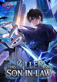 this-killer-is-a-son-in-law-manga-cover