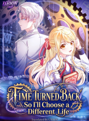 time-turned-back-so-ill-choose-a-different-life-manga-cover