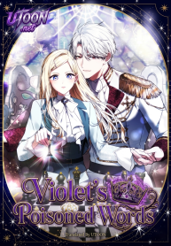 violets-poisoned-words-manga-cover