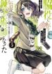 wakiyaku-ni-tensei-shita-hazu-ga-itsu-no-manika-densetsu-no-renkinjutsushi-ni-natteta-nakama-tachi-ga-eiyuu-demo-ore-wa-shienshoku-nanda-ga-manga-cover