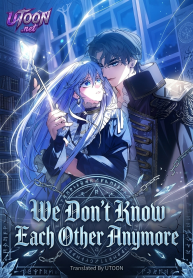 we-dont-know-each-other-anymore-manga-cover