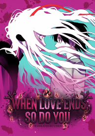 when-love-ends-so-do-you-manga-cover