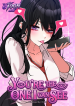 youre-the-only-one-i-see-manga-cover