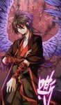 ASENOTH