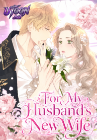 For_My_Husbands_New_Wife