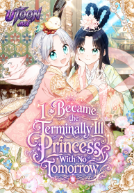 I_Became_the_Terminally_Ill_Princess_With_No_Tomorrow