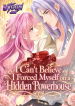 I_Cant_Believe_I_Forced_Myself_on_a_Hidden_Powerhouse