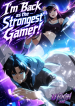 Im_Back_as_the_Strongest_Gamer