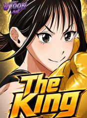 The_King