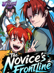 The_Novices_Frontline