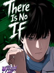 There_Is_No_If