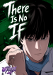 There_Is_No_If