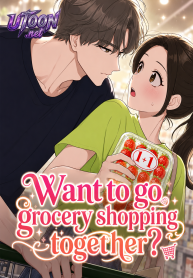 Want_to_go_grocery_shopping_together