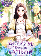 When_My_Pet_Became_the_Villain