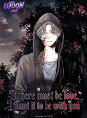 ai-ga-iru-nara-kimi-de-ii-manga-cover