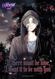 ai-ga-iru-nara-kimi-de-ii-manga-cover