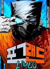 fog-land-manga-cover