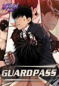 guard-pass-manga-cover