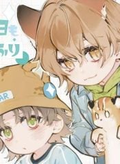 pretending-to-be-a-cat-manga-cover