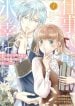 the-workaholic-counts-daughter-misunderstands-the-love-of-the-icy-chancellor-manga-cover