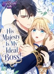 His_Majesty_Is_My_Ideal_Boss