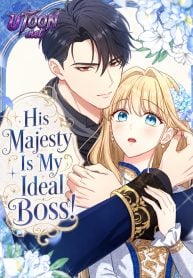 His_Majesty_Is_My_Ideal_Boss