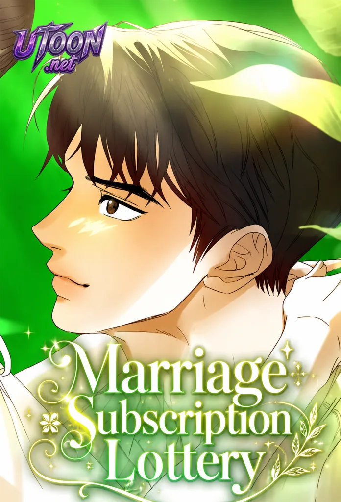 Marriage Subscription Lottery