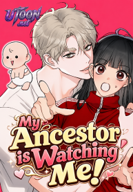 My_Ancestor_is_Watching_Me