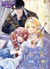 Sister-in-law_of_the_Heroine_in_a_Childcare_Novel