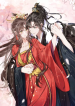after-saving-the-male-supporting-actor-he-knocked-him-down-manga-cover