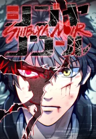 shibuya-noir-manga-cover