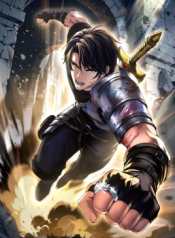 the-amber-sword-manga-cover