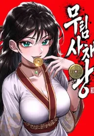 the-loan-shark-of-murim-manga-cover