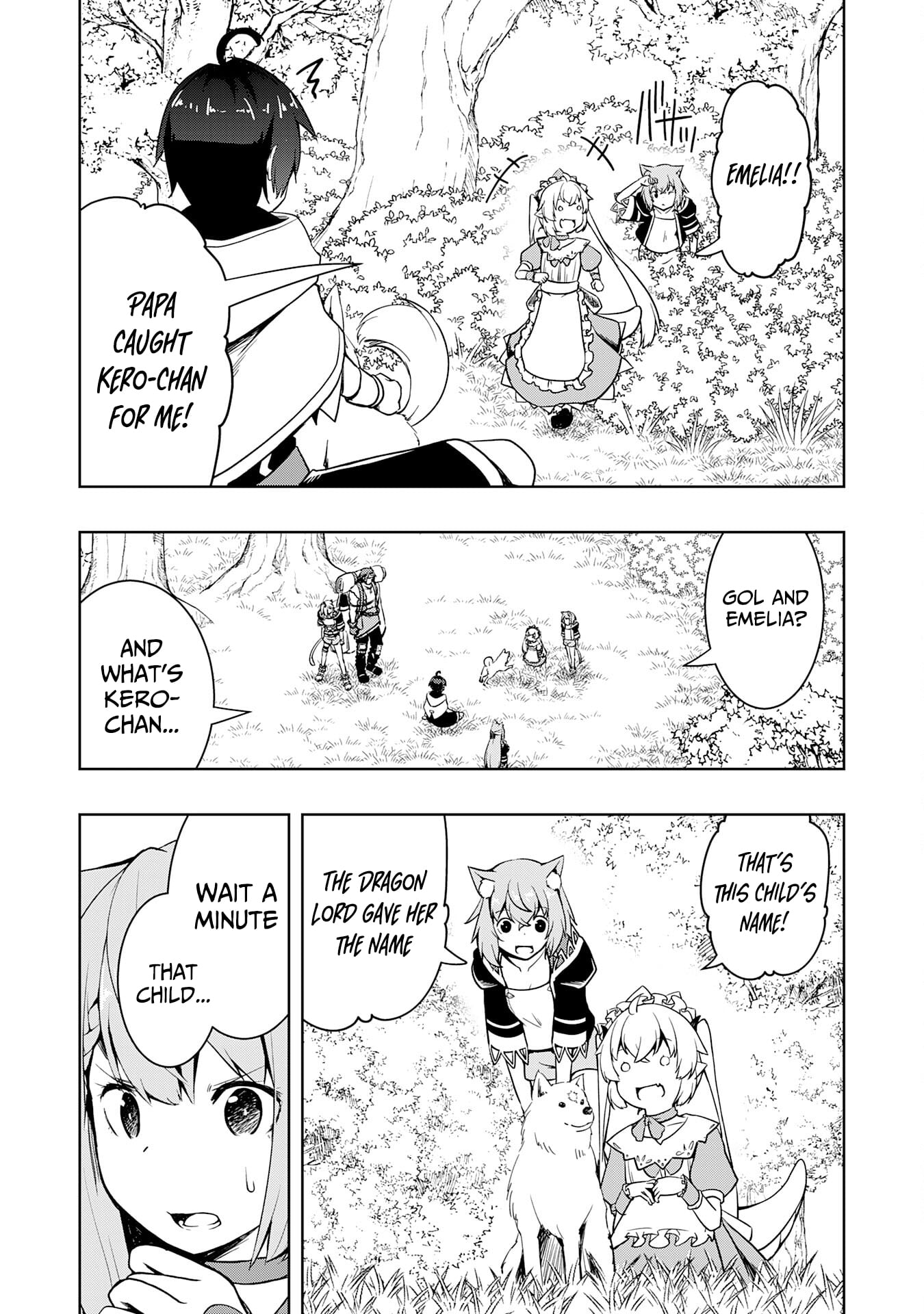 The Reincarnated Noble Who Was Exiled, Uses a Useless Skill to Rule Over Domestic Affairs: Was Supposed to Run the Territory Freely, but Thanks to the Skill "Gacha", Ended Up Creating the Strongest Territory – Chapter 17 – Page 8